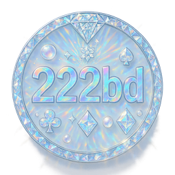 222bd ব্র্যান্ডের